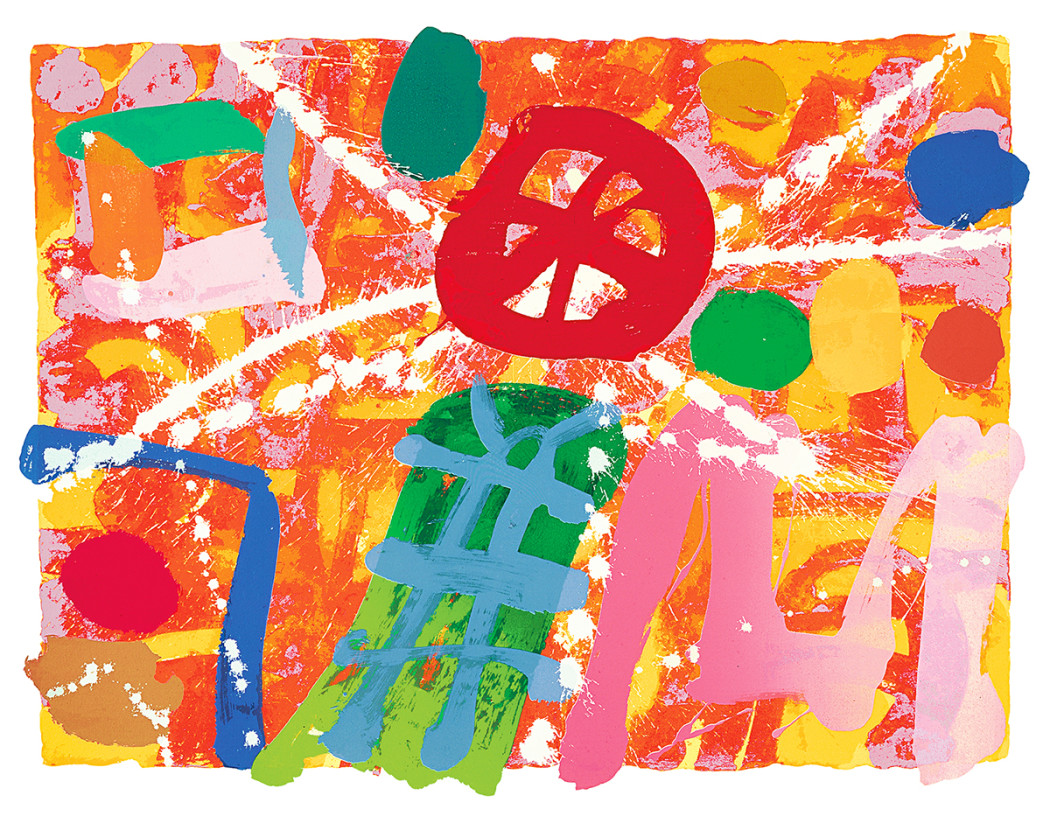 Albert Irvin Artist Royal Academy Of Arts