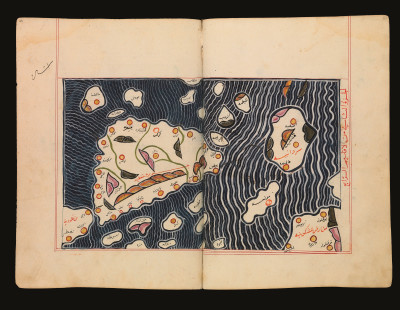 Unknown, 14th Century copy of a map of Sicily from Al-Idrisi’s Treatise