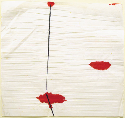 Gego (Gertrude Goldschmidt), Untitled
