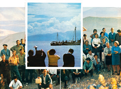 Aikaterini Gegisian , A Small Guide to the Invisible Seas (The Sea of Departures,10)