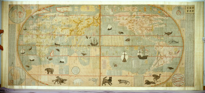 Matteo Ricci , The Great Universal Geographic map