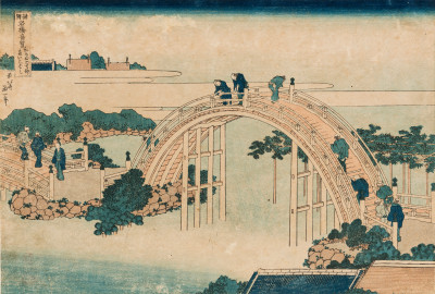 Katsushika Hokusai (1760–1849), The Drum Bridge at Kameido Tenjin Shrine, from the series 'Remarkable Views of Bridges in Various Provinces'