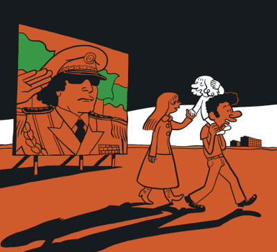 Riad Sattouf, The Arab of the Future (cover, detail)