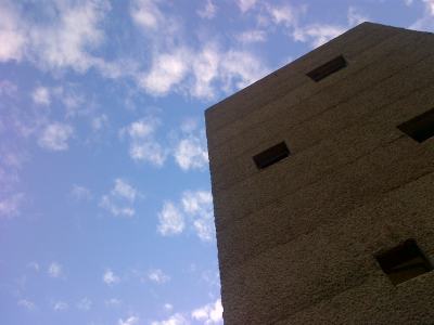 Pezo von Ellrichshausen, exterior view of Cien House, Concepción, Chile