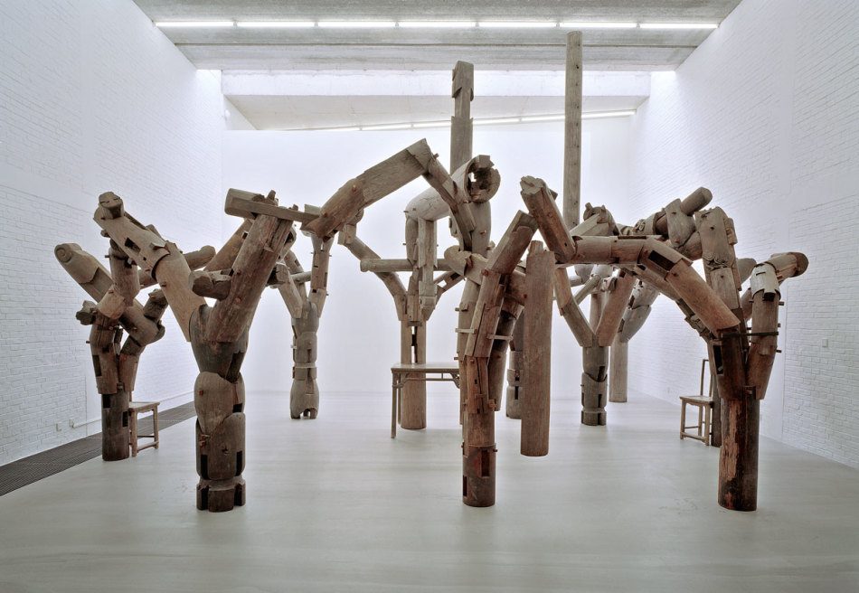 Ai Weiwei, Fragments