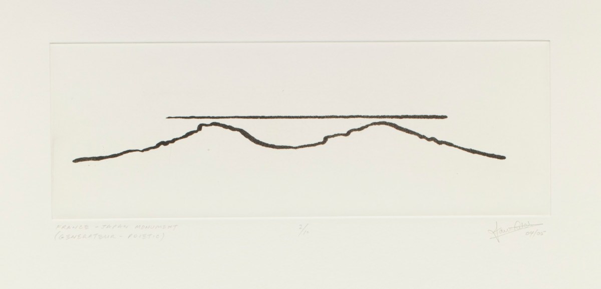 Ian Ritchie RA, France - Japan Monument (Generateur Poitic)