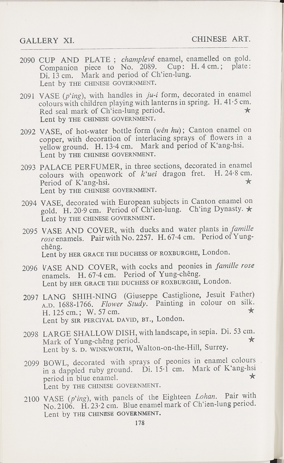 Page 206 of 1935-36 - International Exhibition of Chinese Art