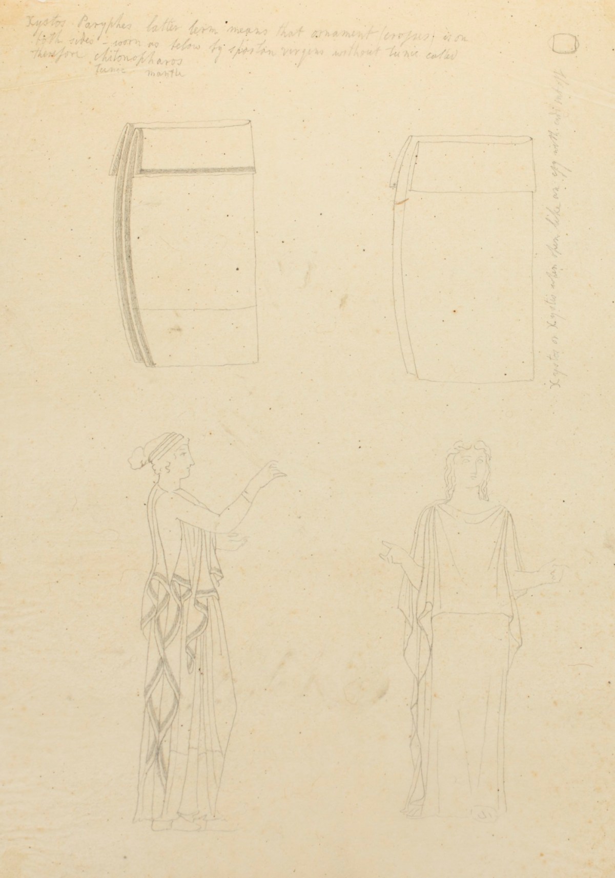 Pietro Santi Bartoli, Plate 60: Romans making sacrifice in honour of emperor Trajan
