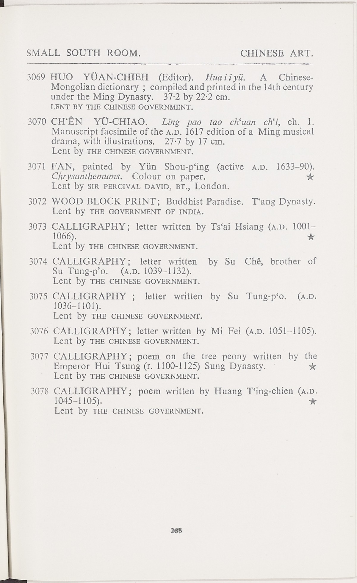 Page 291 of 1935-36 - International Exhibition of Chinese Art