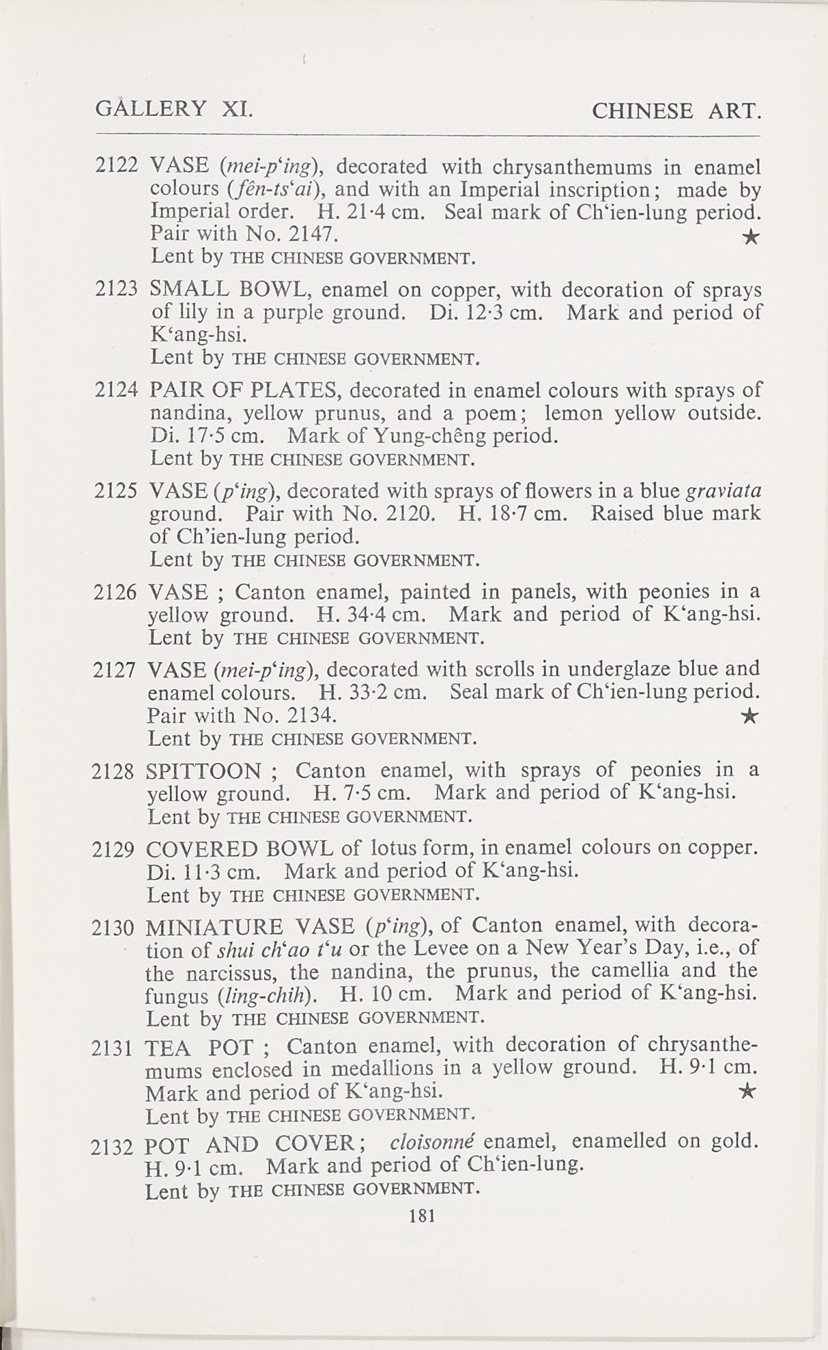Page 209 of 1935-36 - International Exhibition of Chinese Art