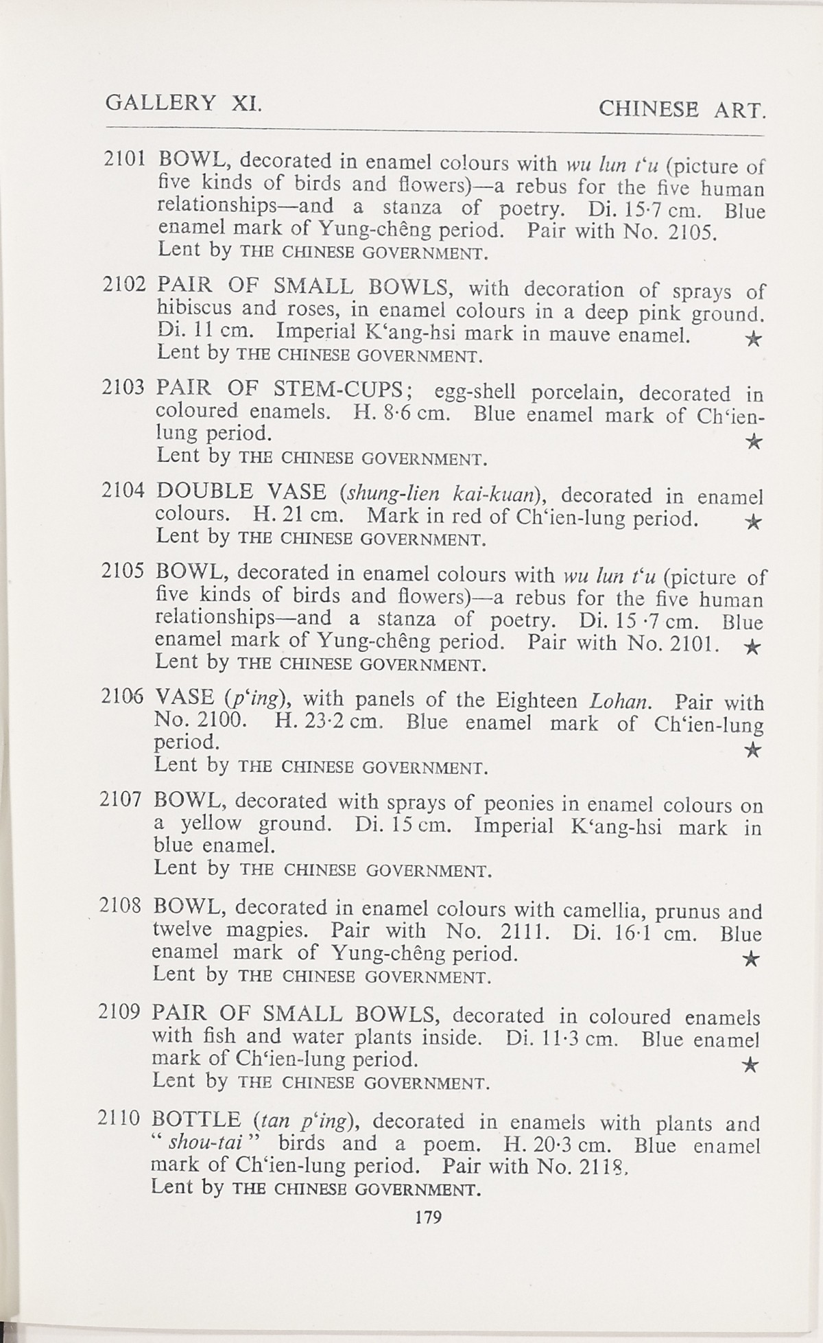 Page 207 of 1935-36 - International Exhibition of Chinese Art