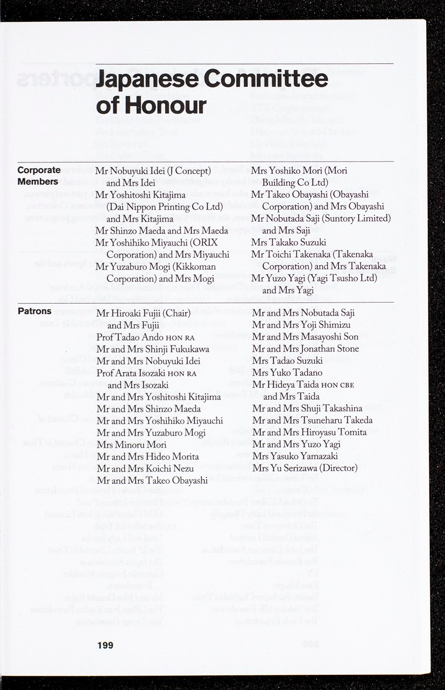 Page 189 of 207
