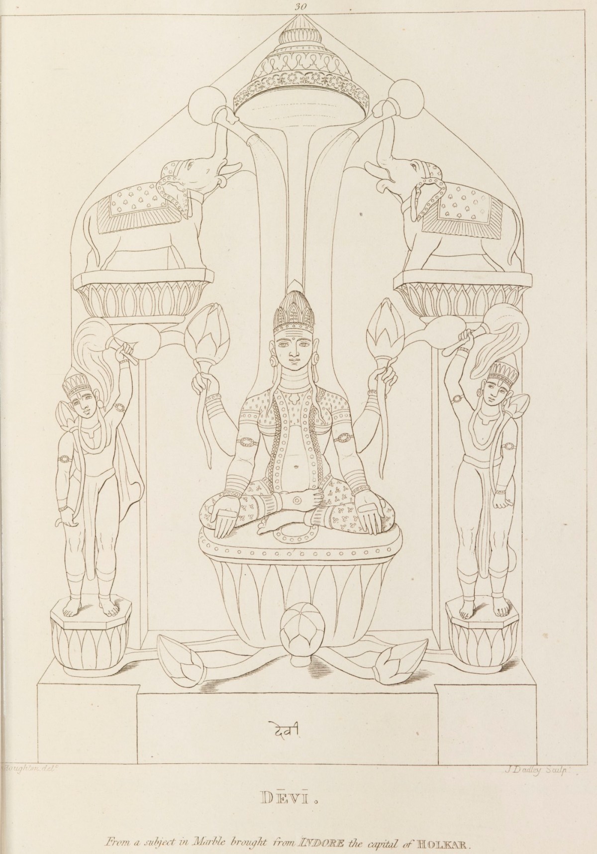 Matthew Haughton and Moses Haughton the younger, A Devi ('goddess')