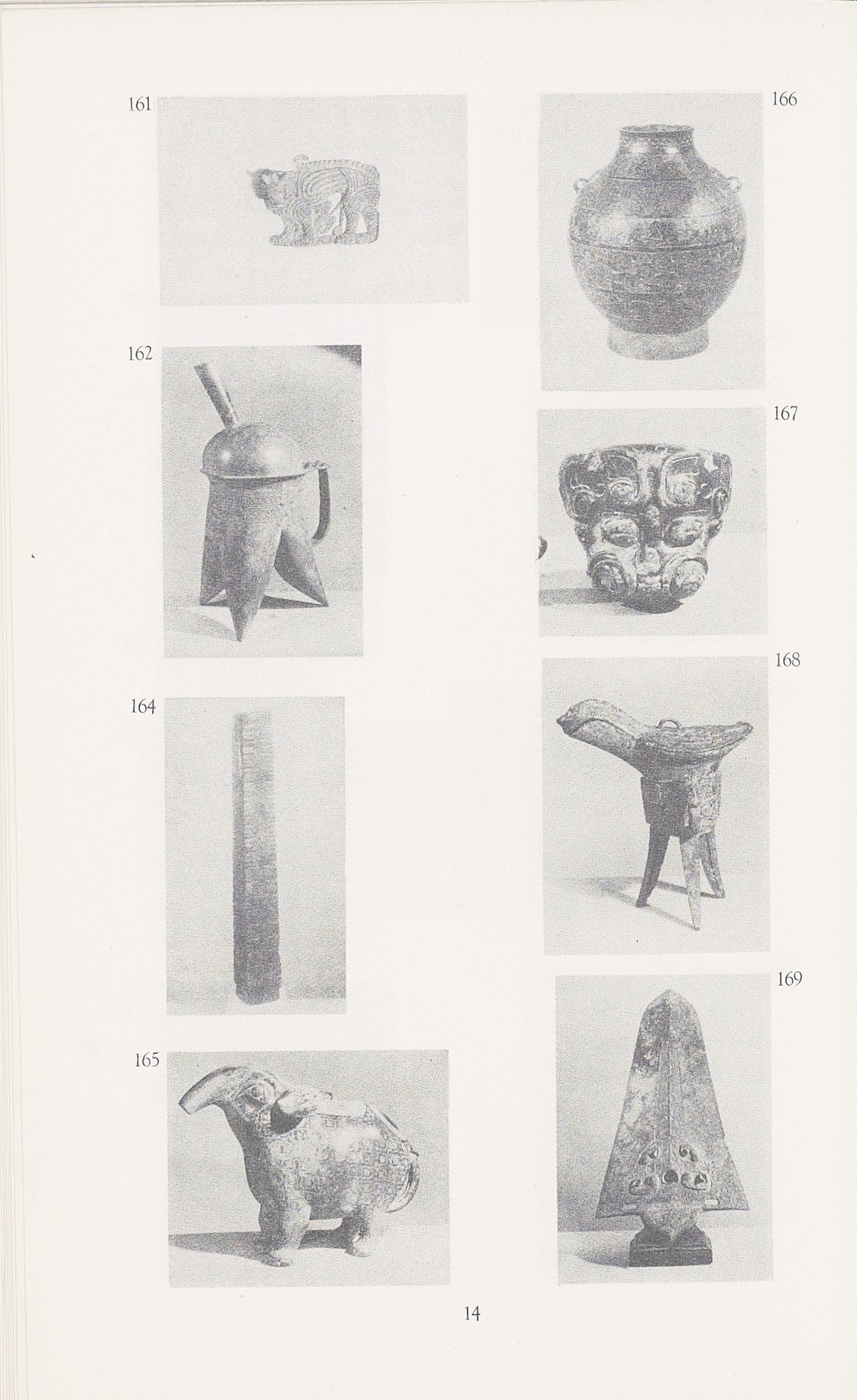 Page 322 of 1935-36 - International Exhibition of Chinese Art