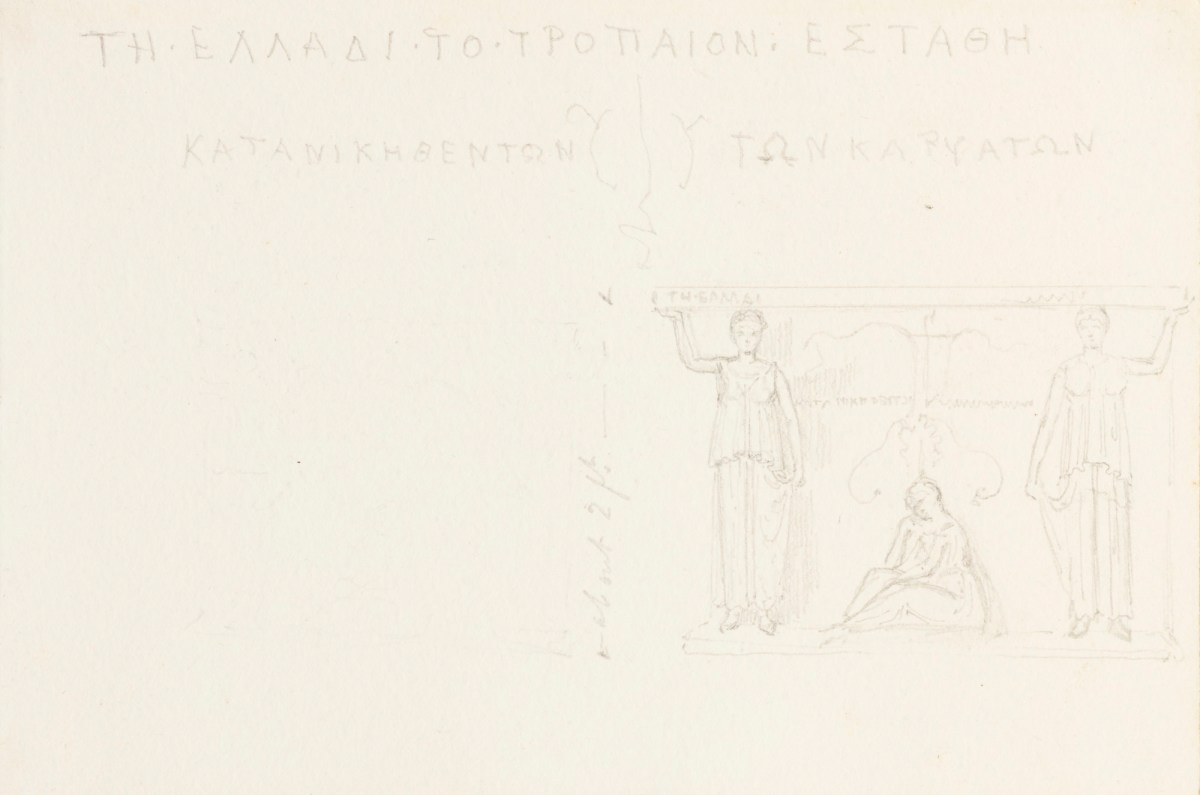 Richard Westmacott the Younger RA, Sketch of an Ancient Greek sculpture of three figures