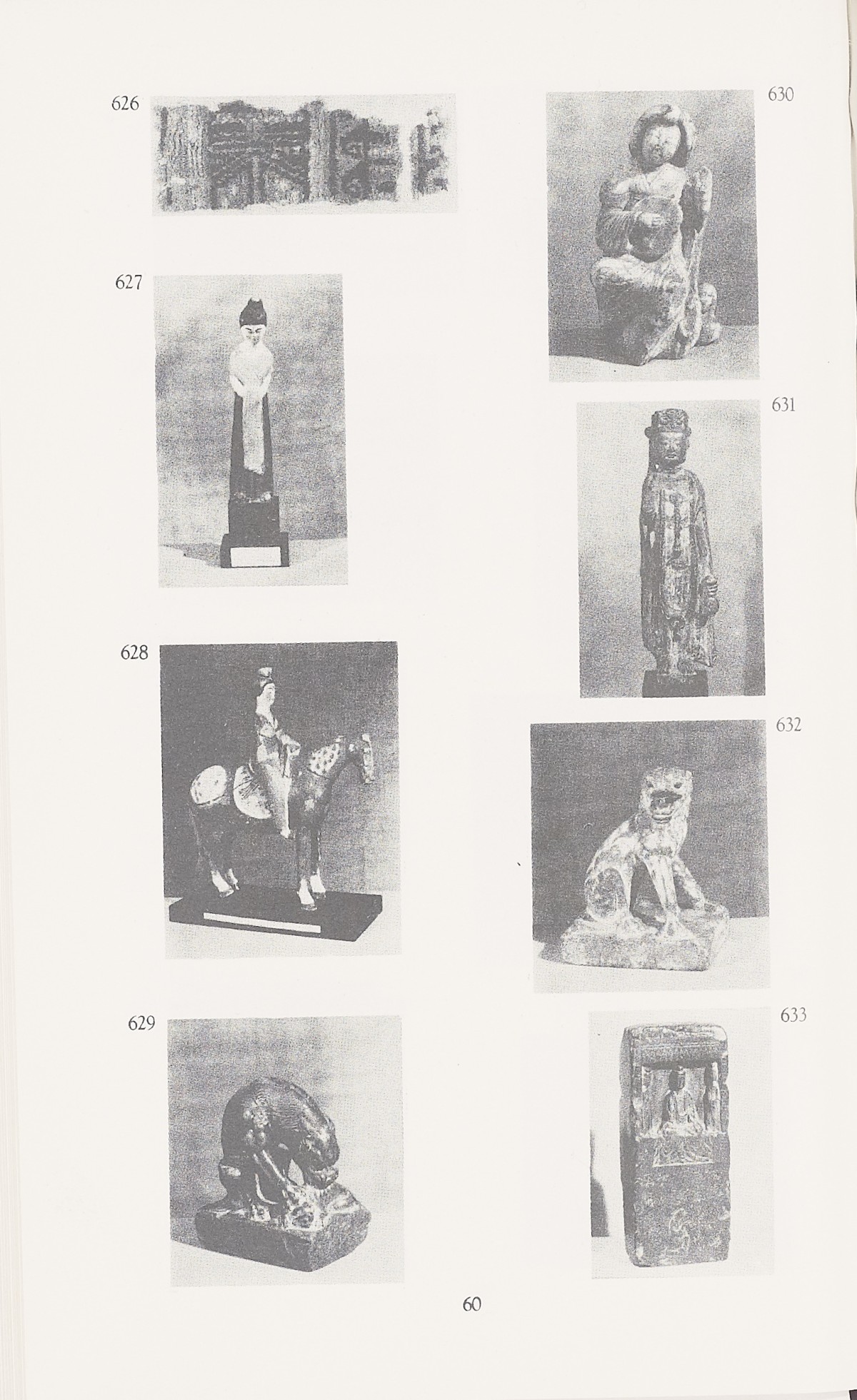 Page 368 of 1935-36 - International Exhibition of Chinese Art