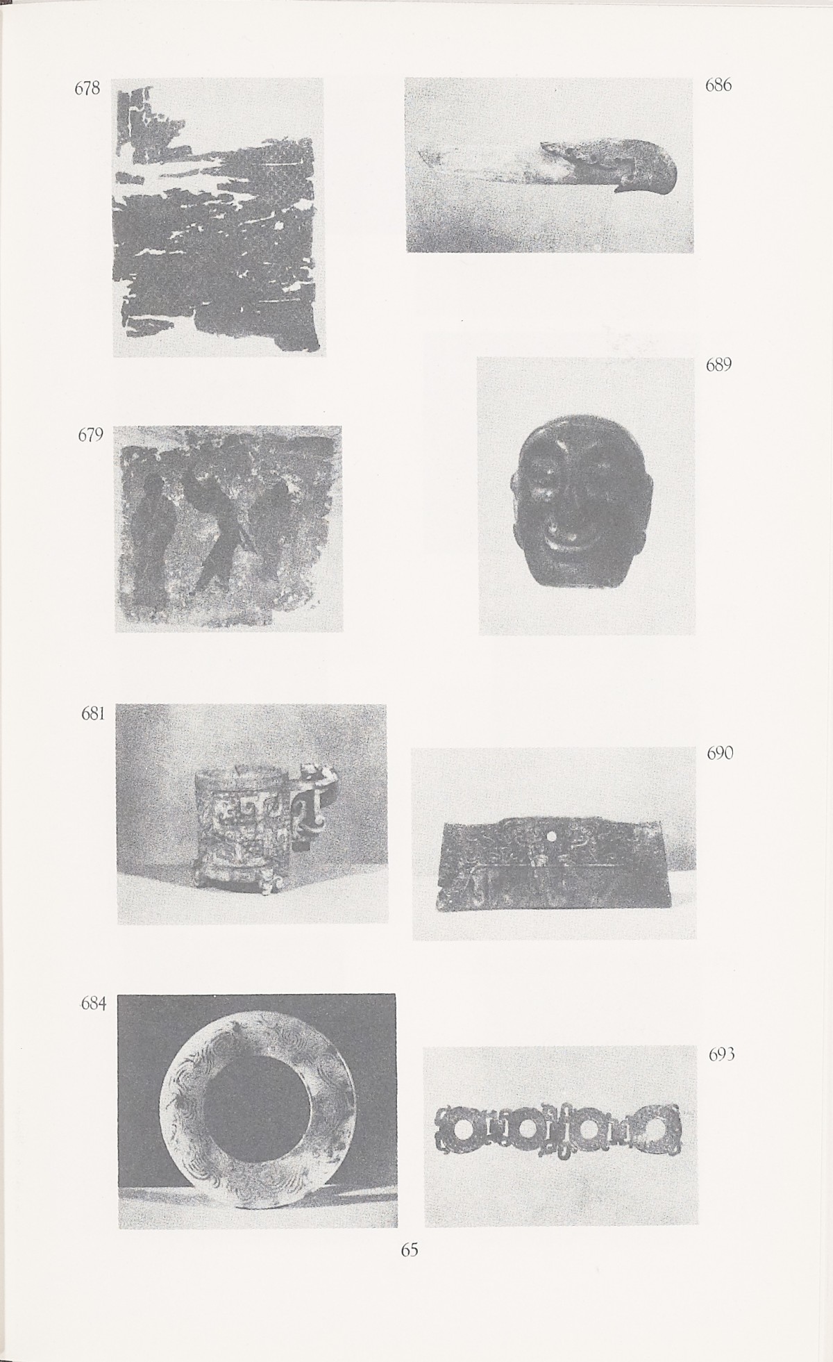 Page 373 of 1935-36 - International Exhibition of Chinese Art