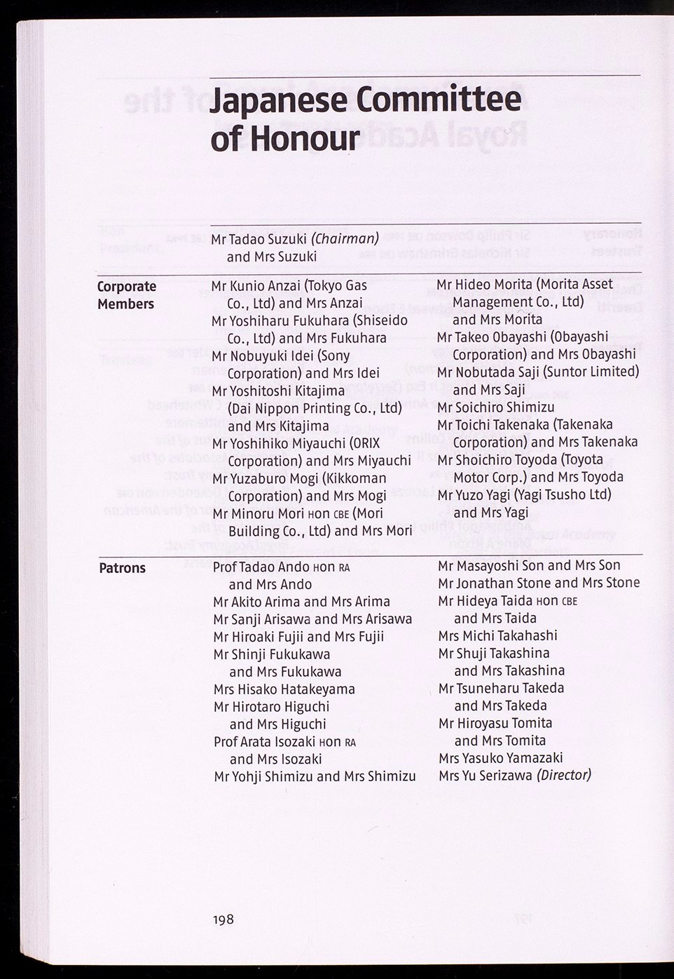 Page 197 of 216