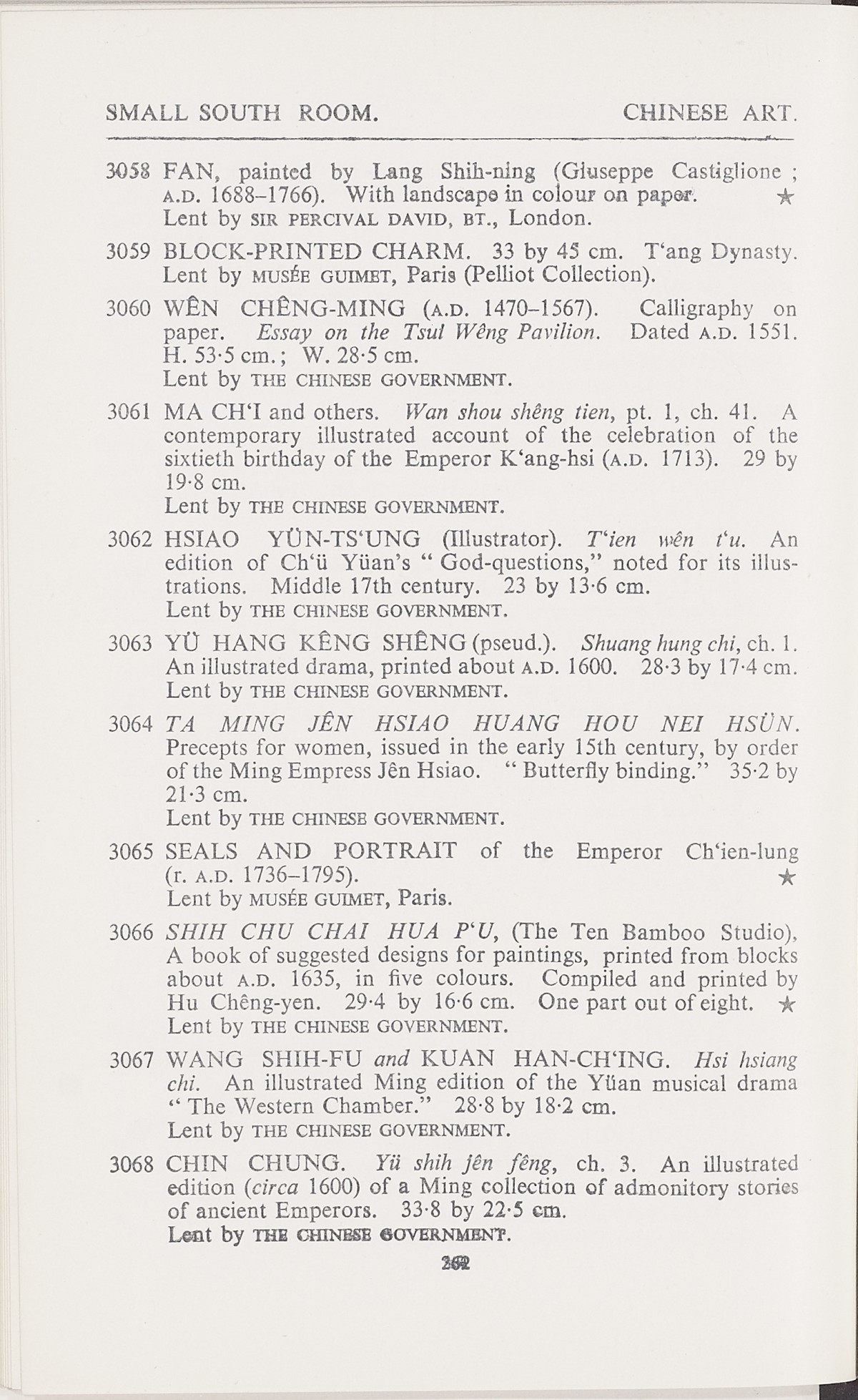 Page 290 of 1935-36 - International Exhibition of Chinese Art