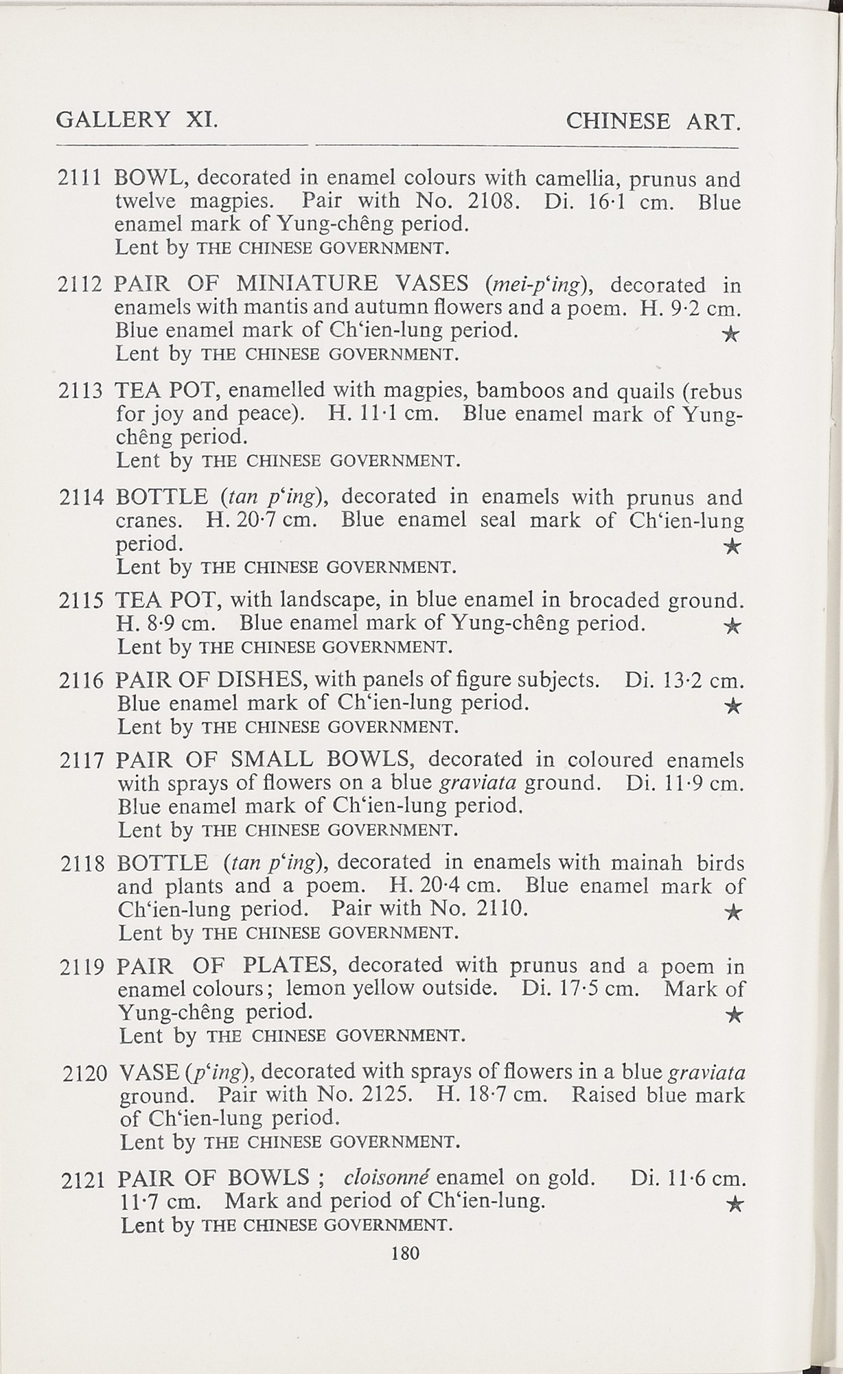 Page 208 of 1935-36 - International Exhibition of Chinese Art