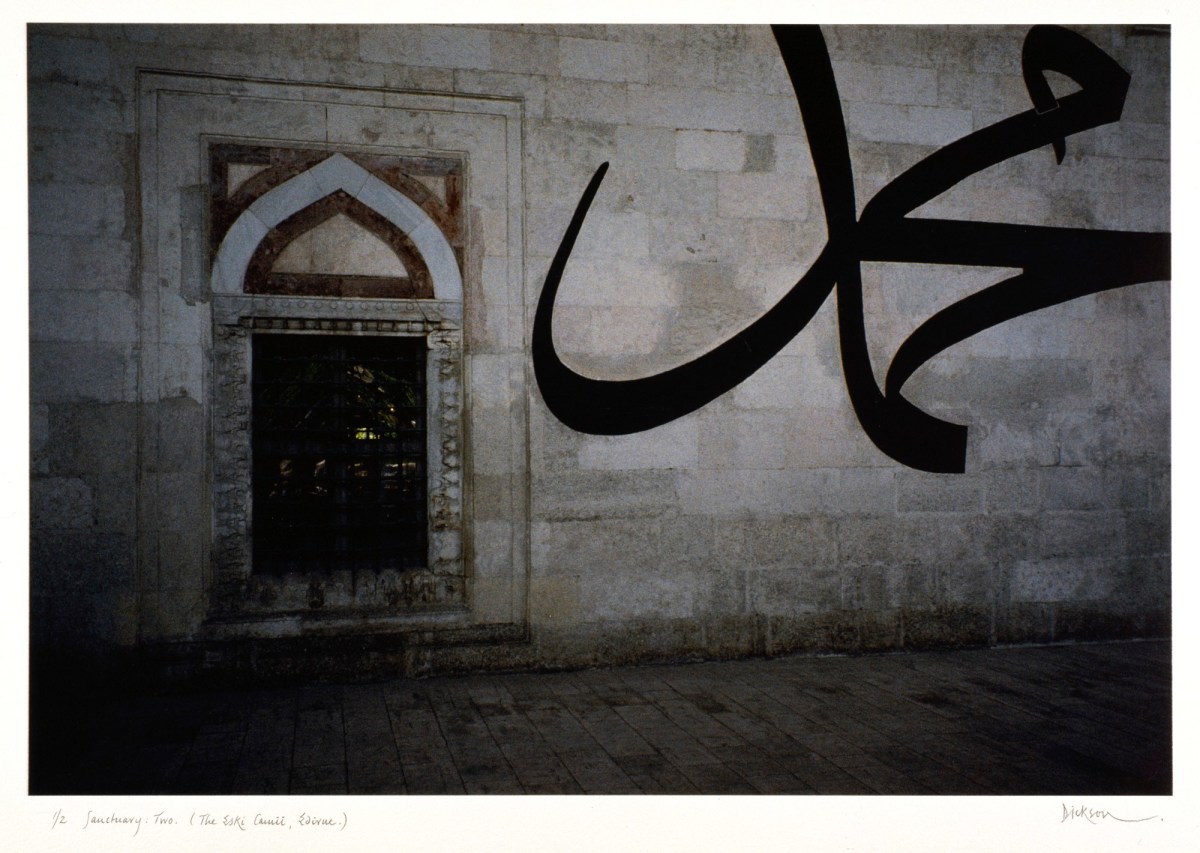 Jennifer Dickson RA, Sanctuary: Two (The Eski Camii, Edirne)
