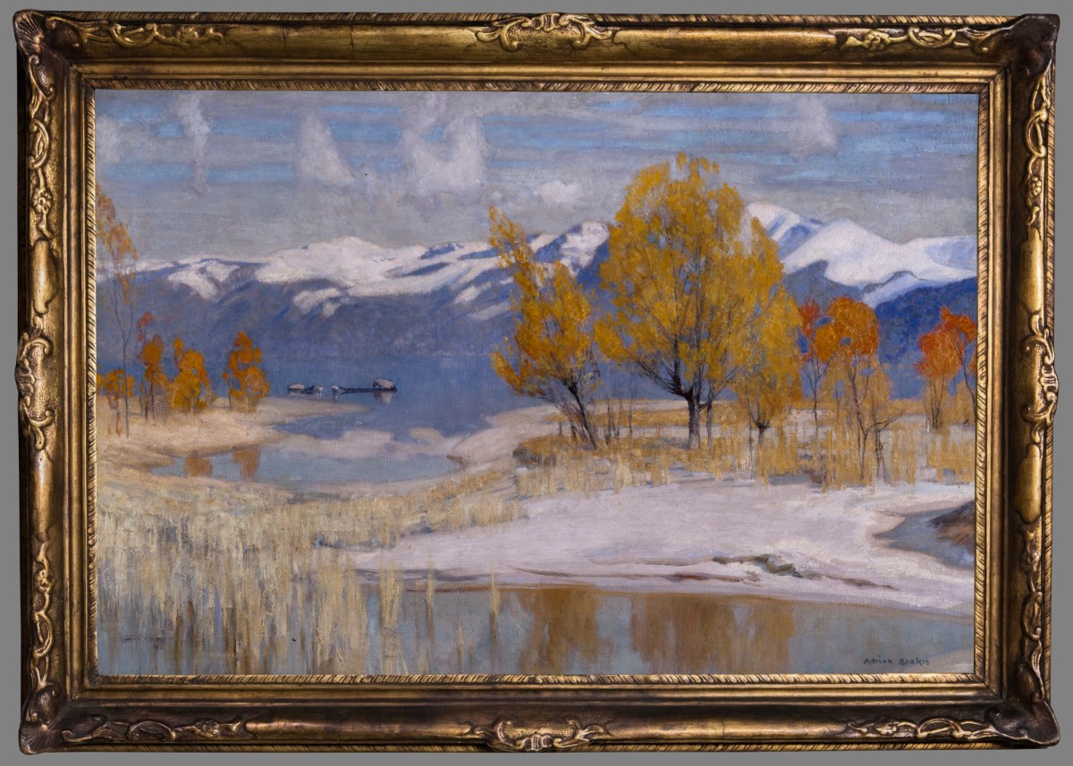 Unknown, Frame for Adrian Stokes RA 'Lago Maggiore'