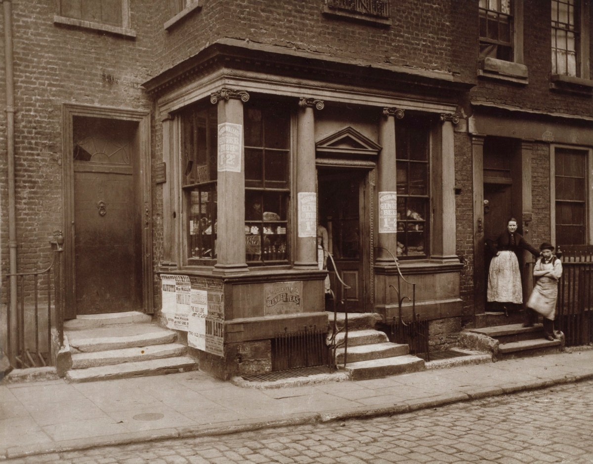 Shop, Macclesfield Street, Soho Works of Art RA Collection Royal