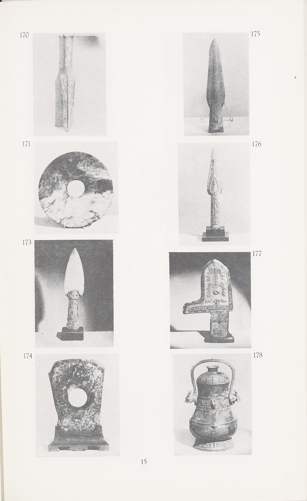 Page 323 of 1935-36 - International Exhibition of Chinese Art