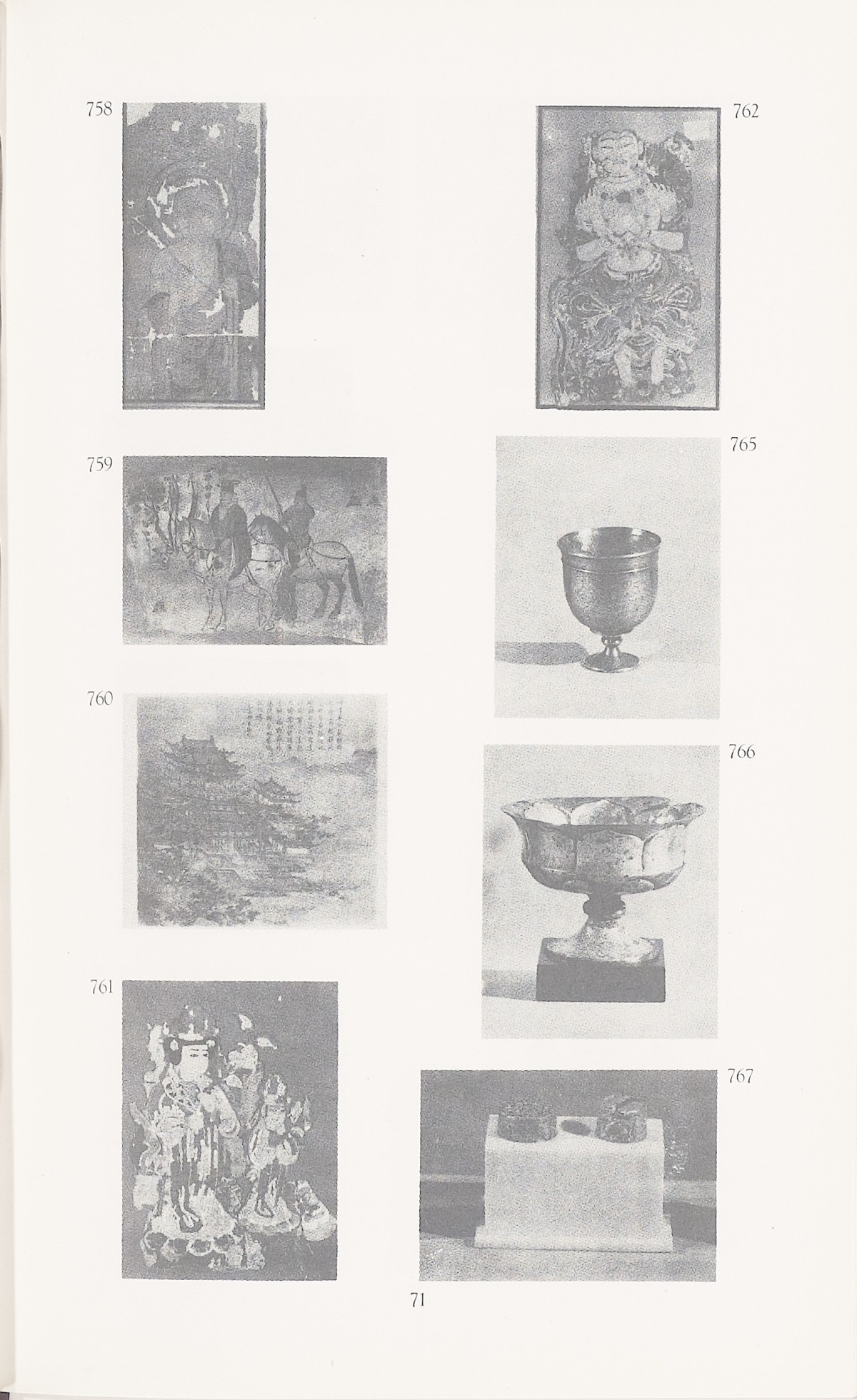 Page 379 of 1935-36 - International Exhibition of Chinese Art