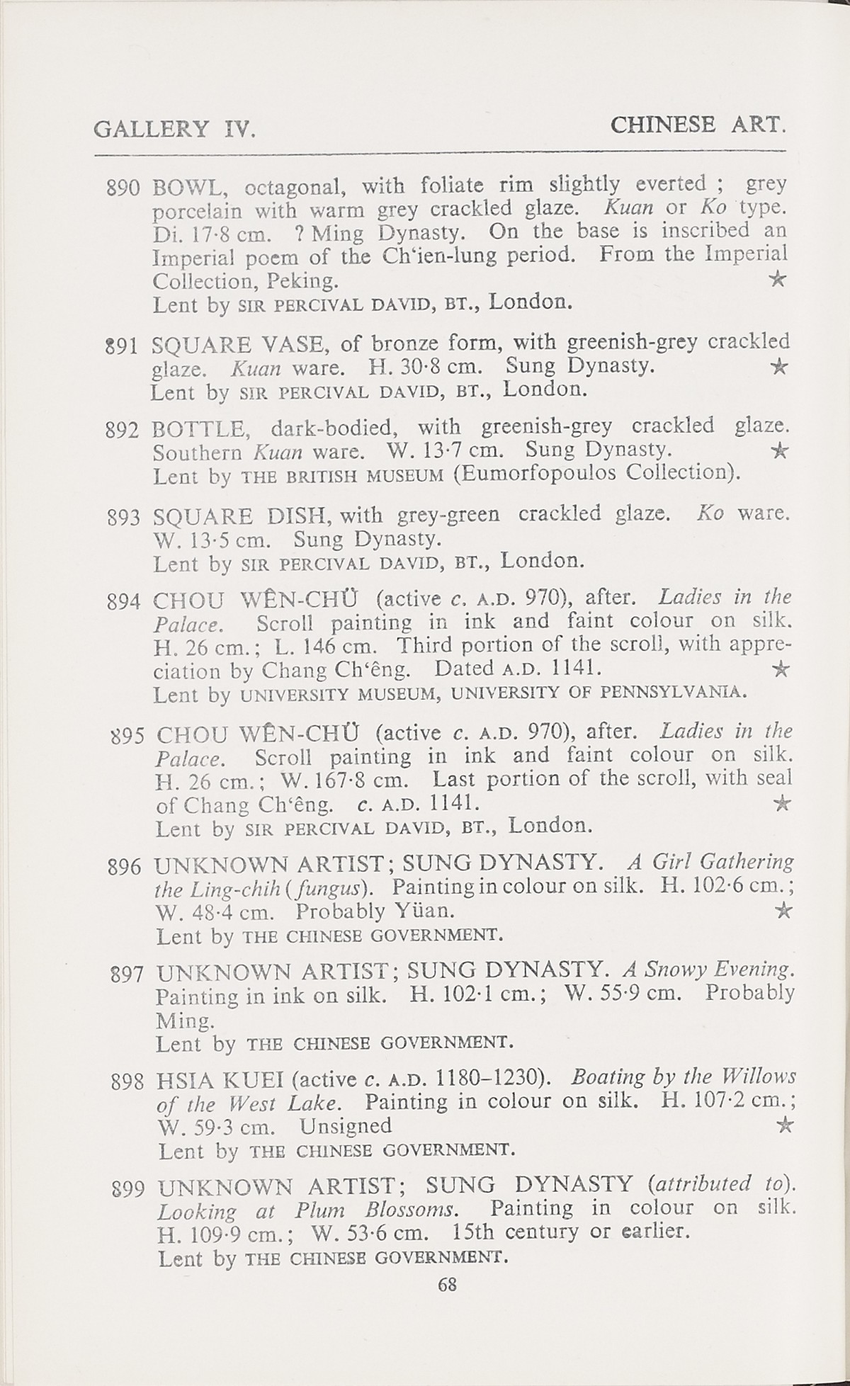 Page 96 of 1935-36 - International Exhibition of Chinese Art