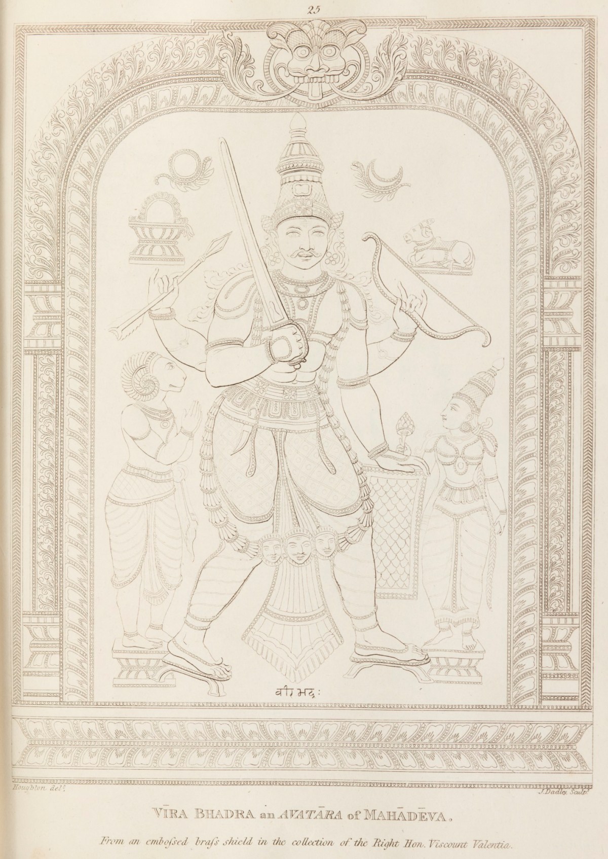 Matthew Haughton and Moses Haughton the younger, Vīrabhadra, an avatar of Shiva