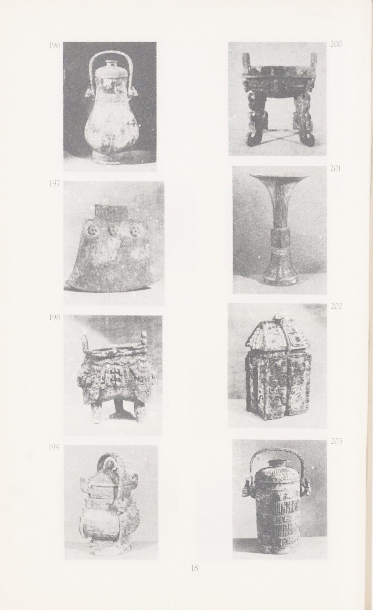 Page 326 of 1935-36 - International Exhibition of Chinese Art