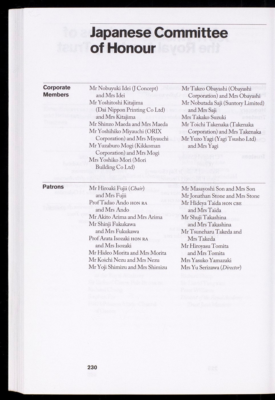 Page 227 of 247
