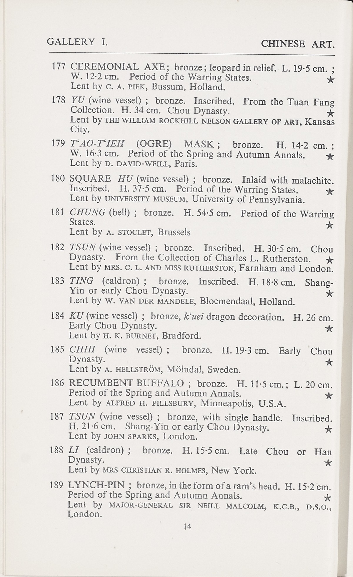 Page 42 of 1935-36 - International Exhibition of Chinese Art