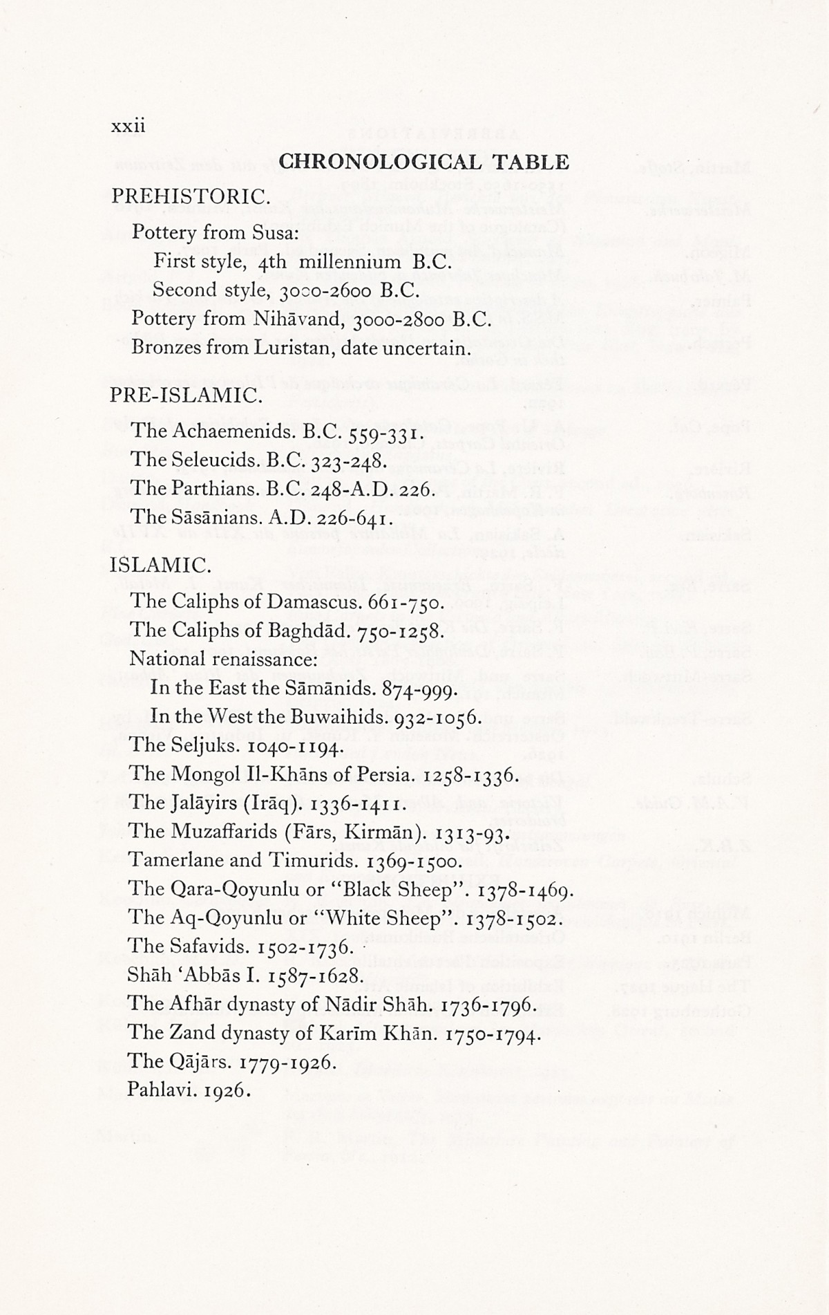 Page 26 of 1931 - International Exhibition of Persian Art