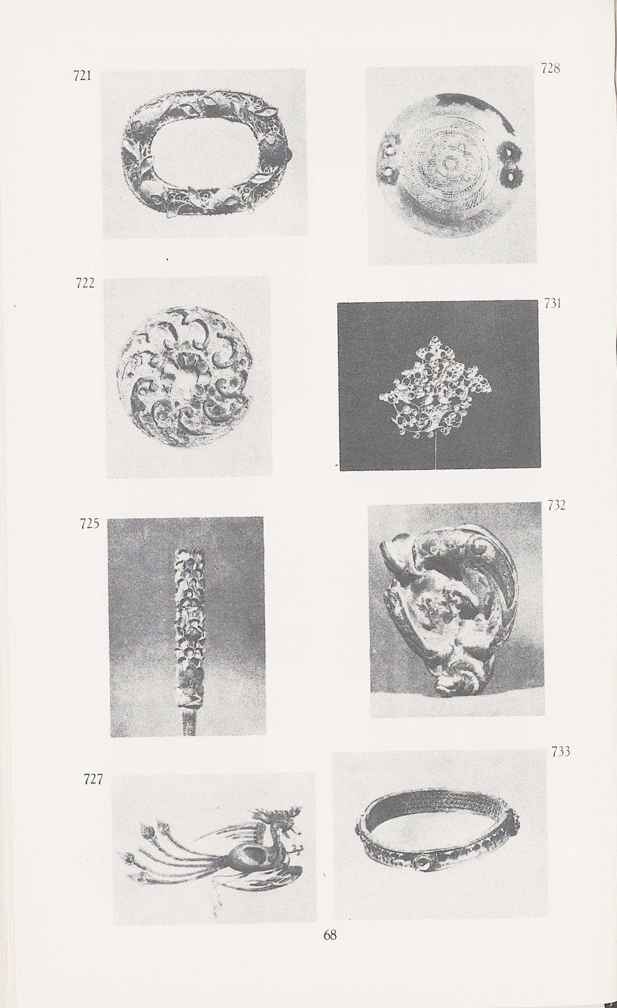 Page 376 of 1935-36 - International Exhibition of Chinese Art