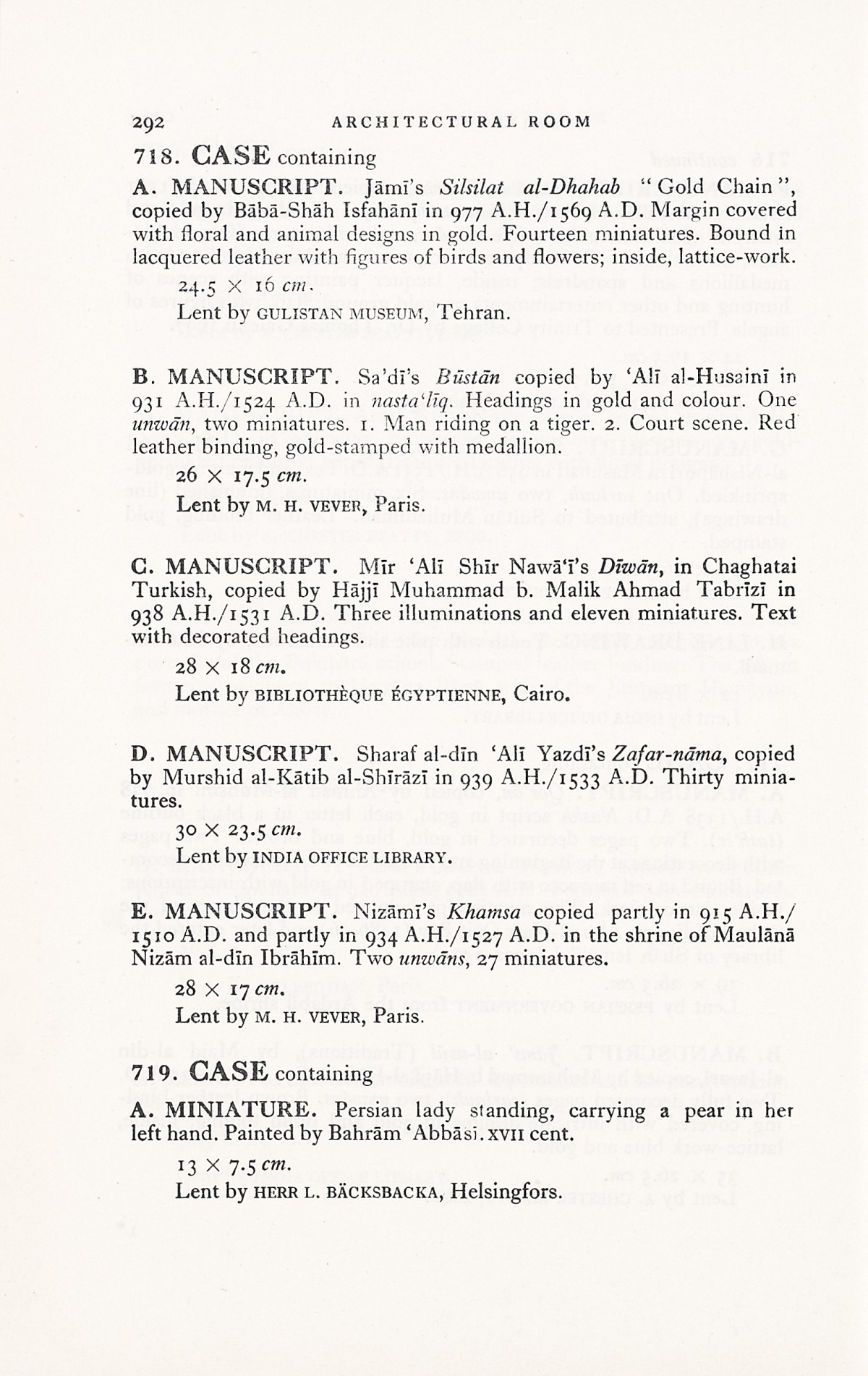 Page 320 of 1931 - International Exhibition of Persian Art