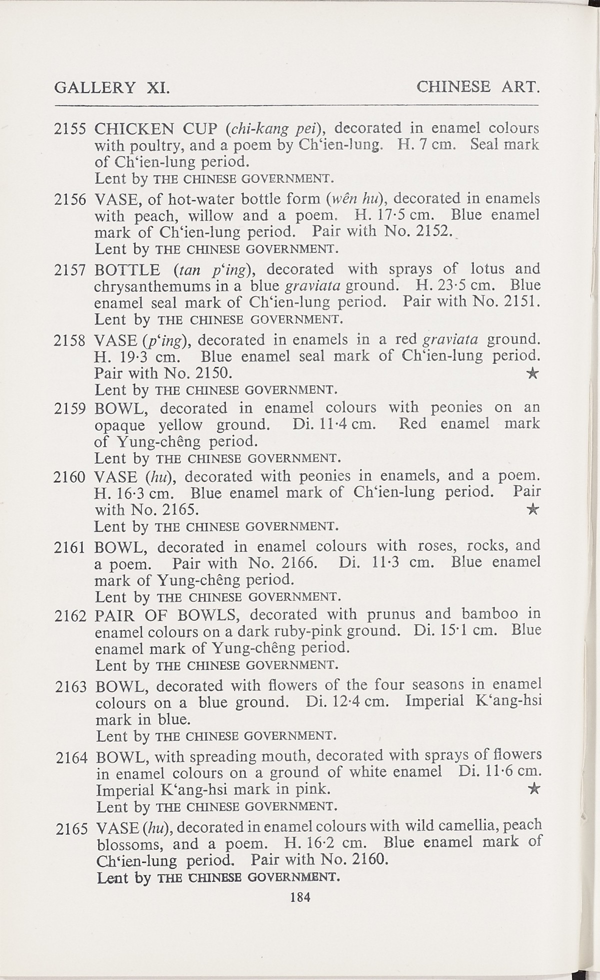 Page 212 of 1935-36 - International Exhibition of Chinese Art