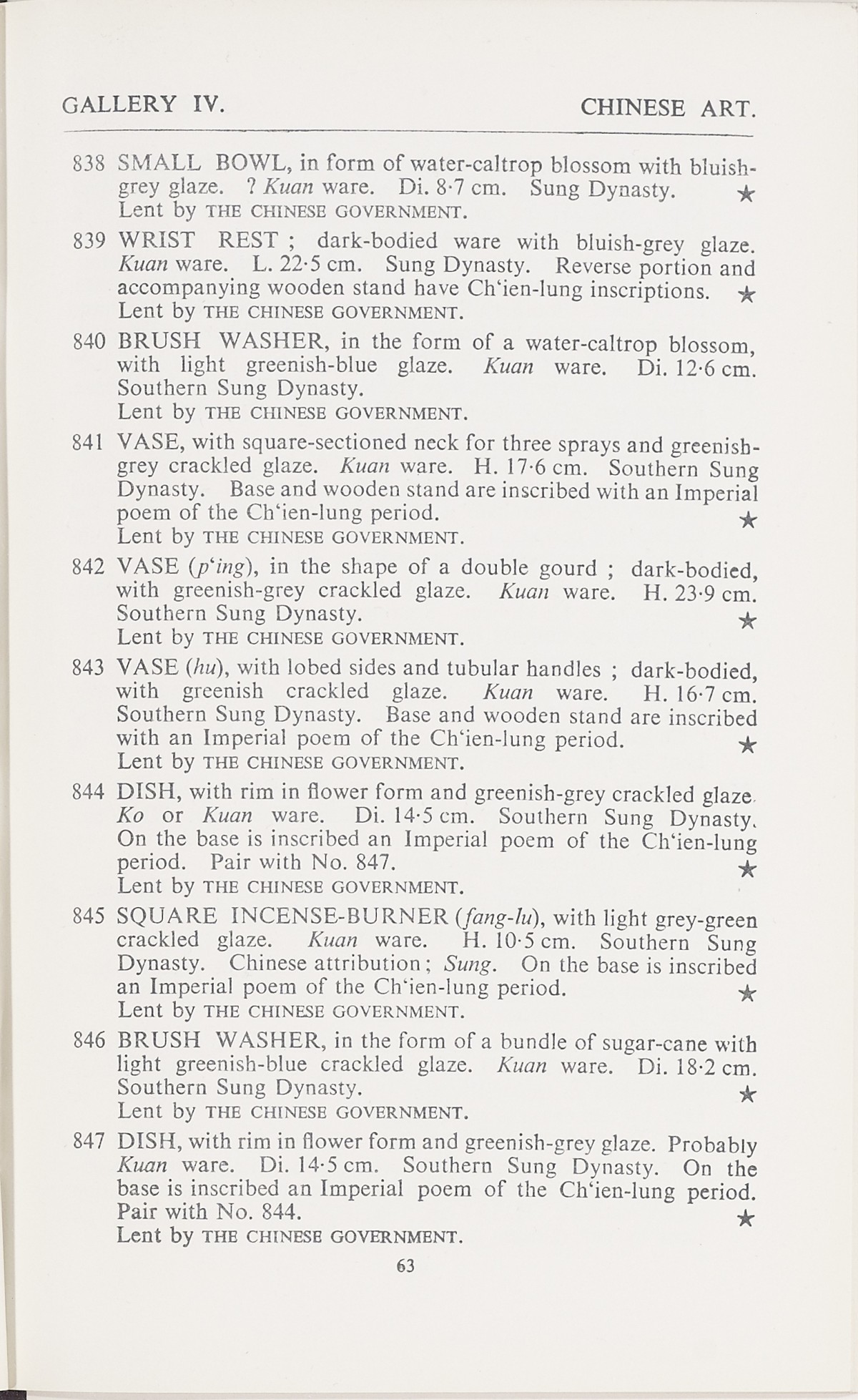 Page 91 of 1935-36 - International Exhibition of Chinese Art