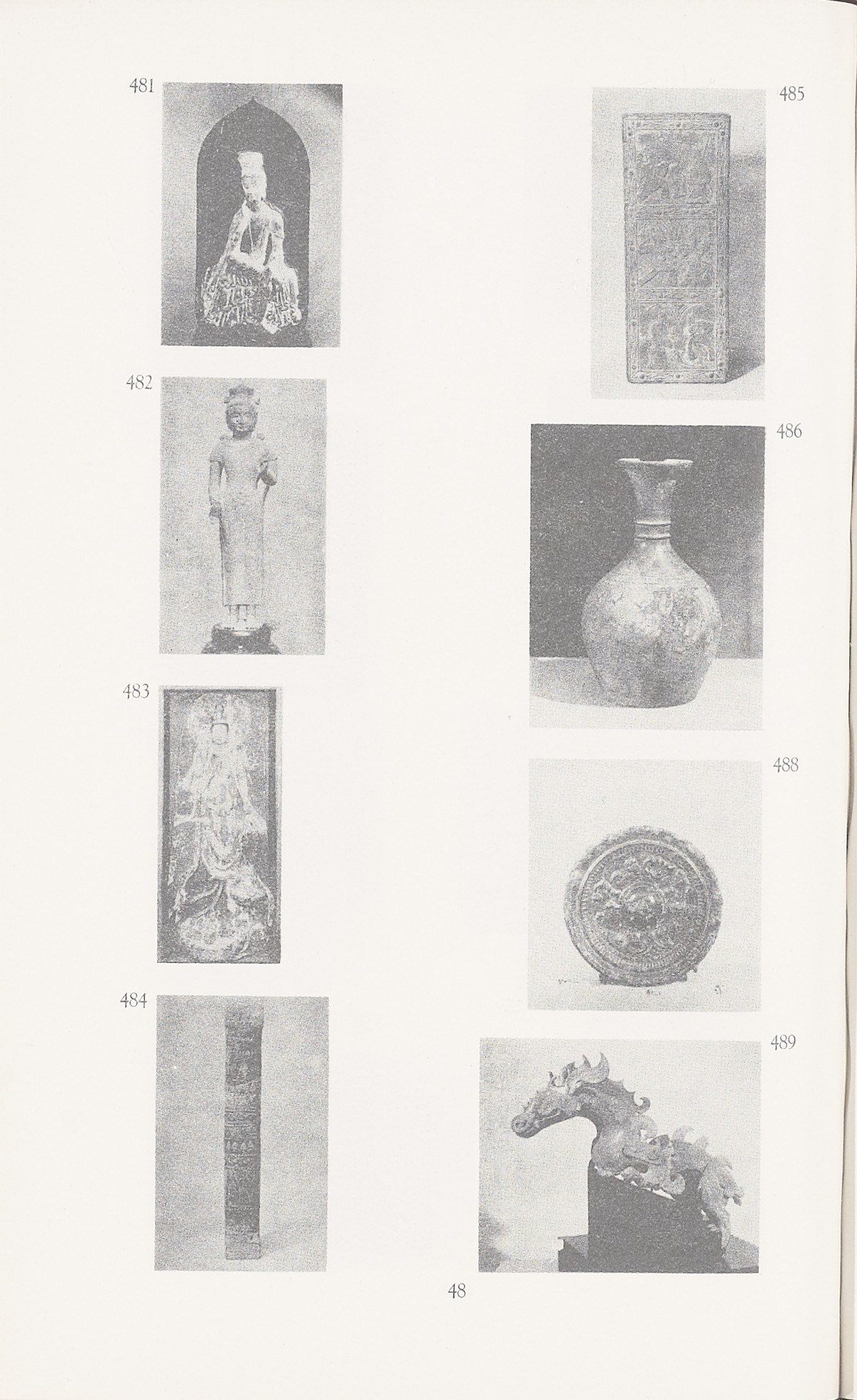 Page 356 of 1935-36 - International Exhibition of Chinese Art