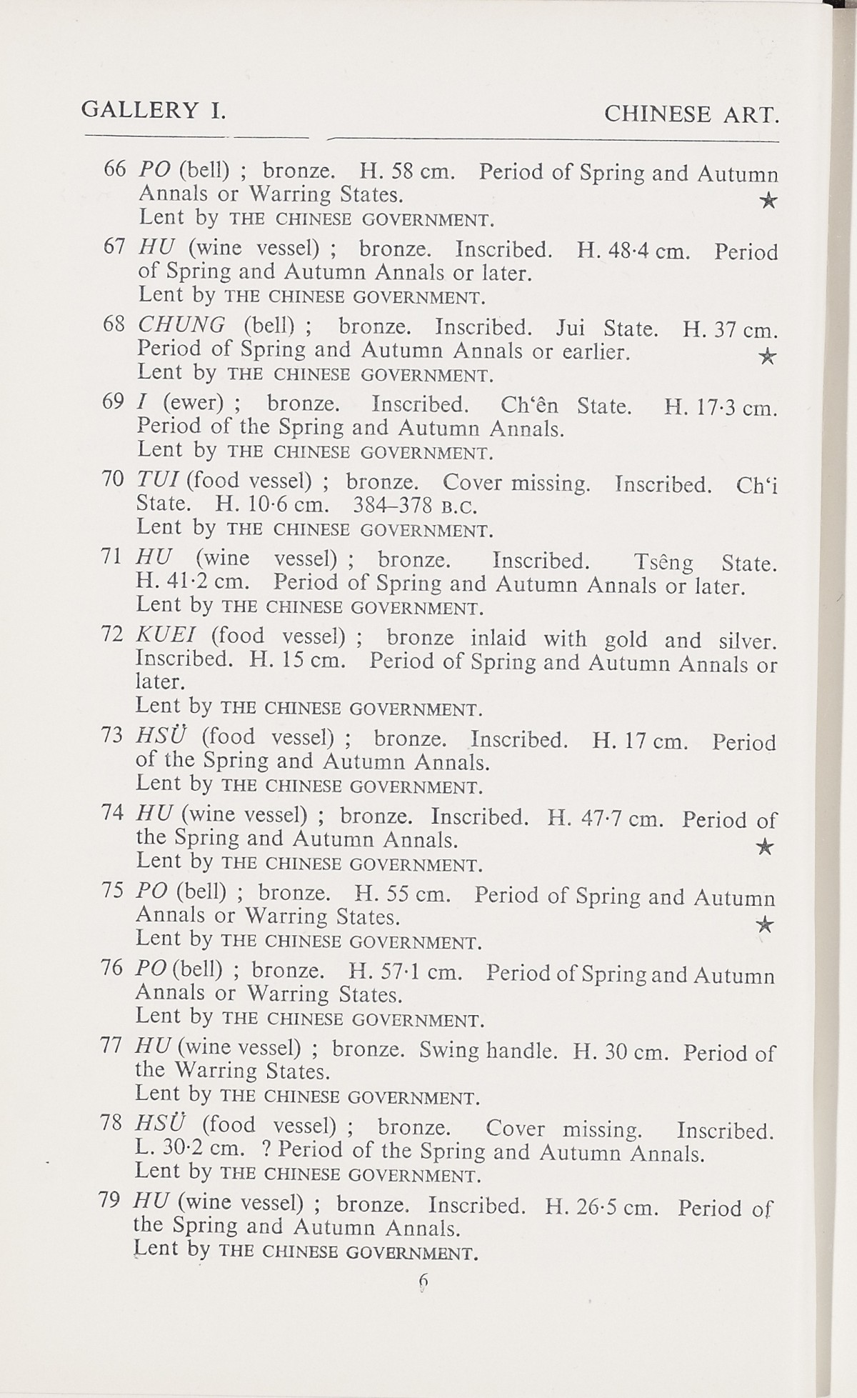 Page 34 of 1935-36 - International Exhibition of Chinese Art