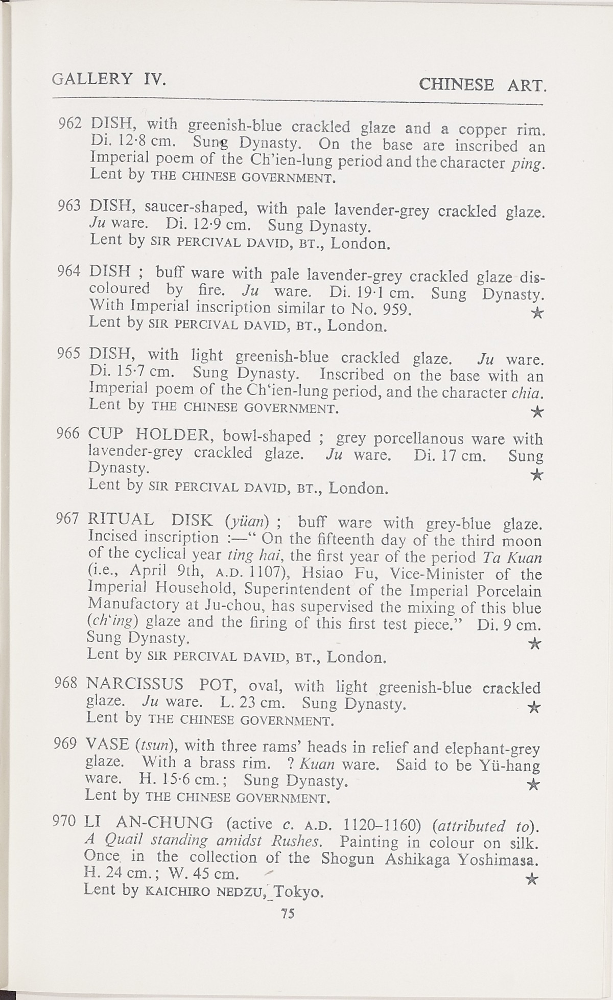 Page 103 of 1935-36 - International Exhibition of Chinese Art