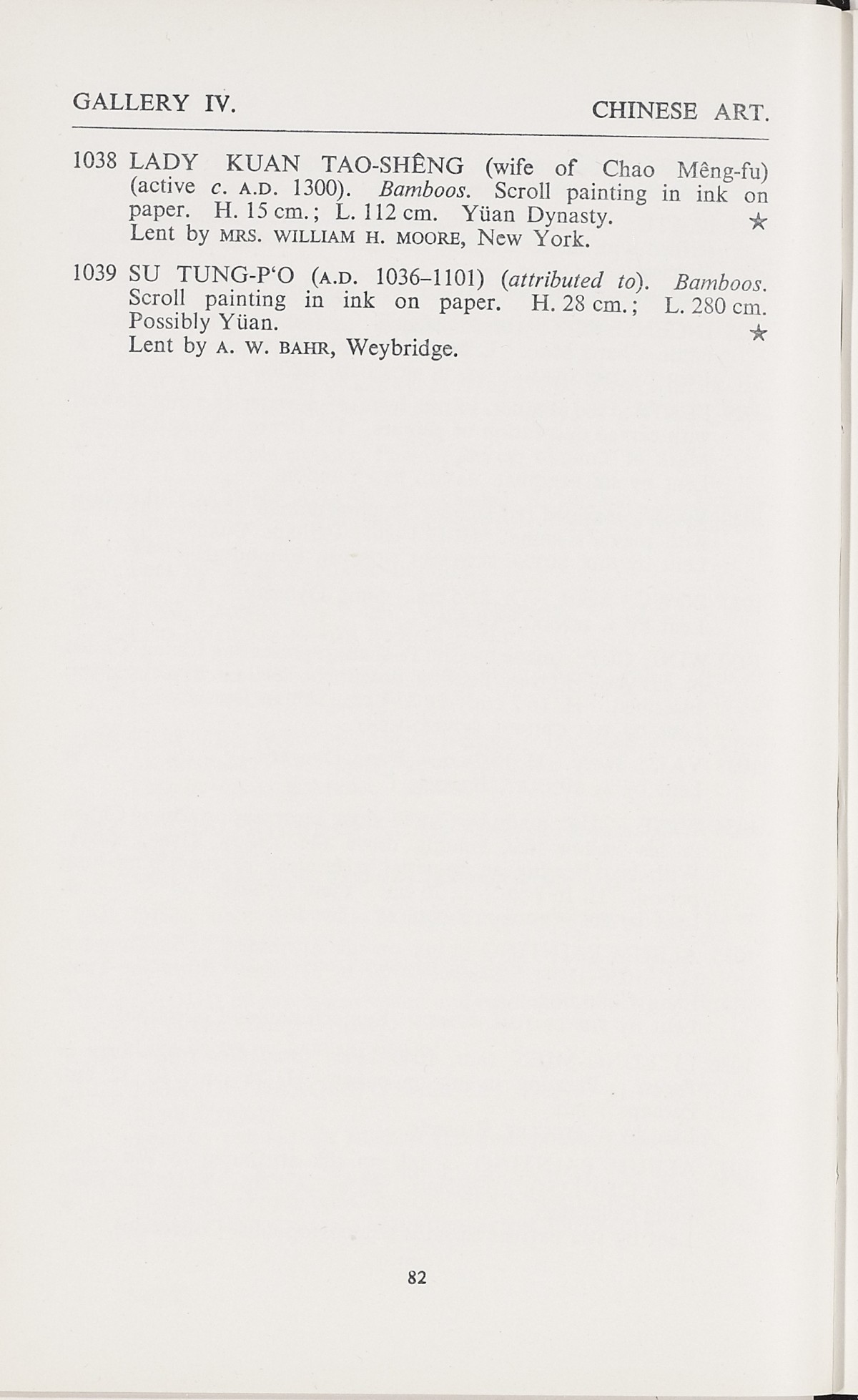 Page 110 of 1935-36 - International Exhibition of Chinese Art