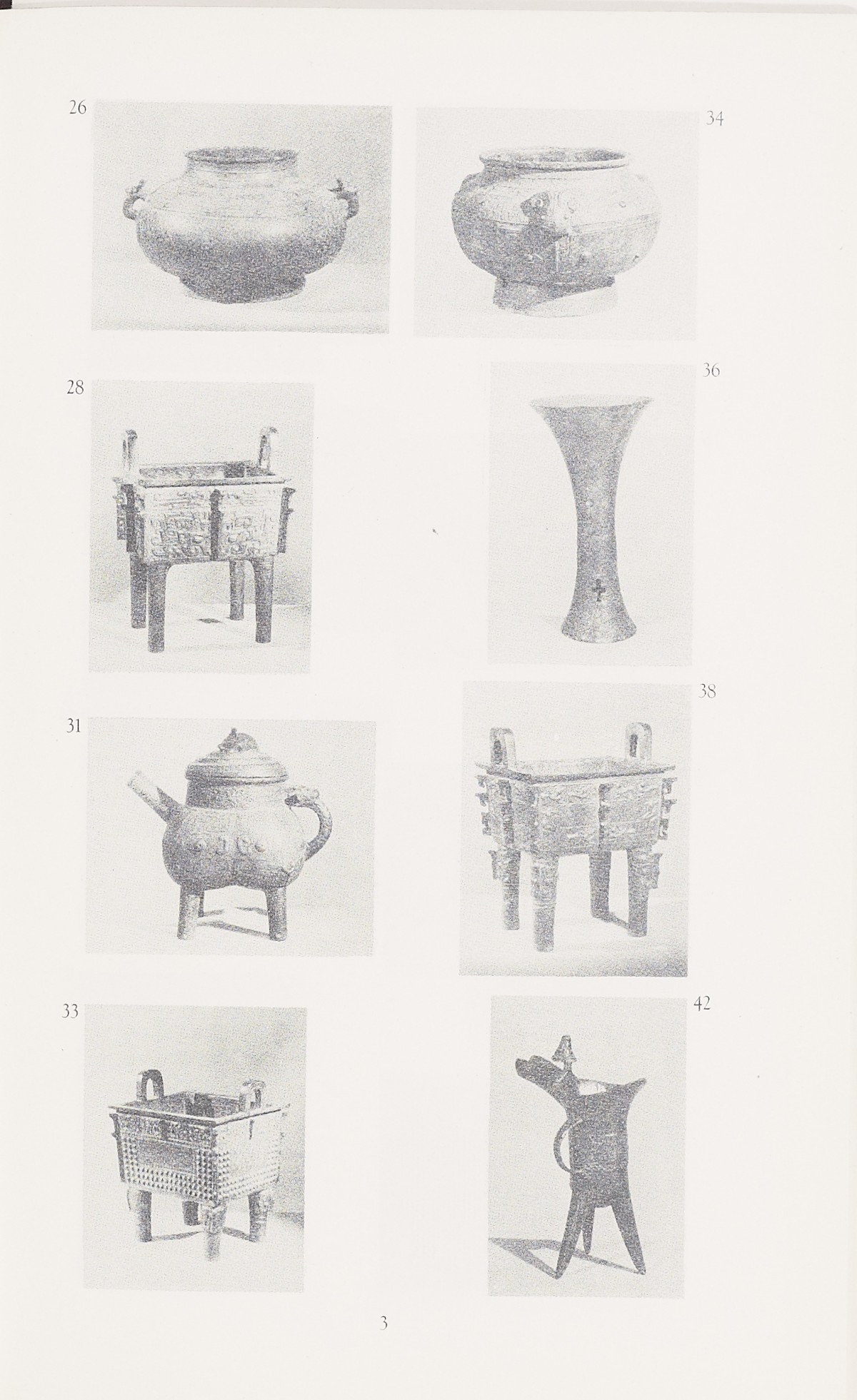Page 311 of 1935-36 - International Exhibition of Chinese Art