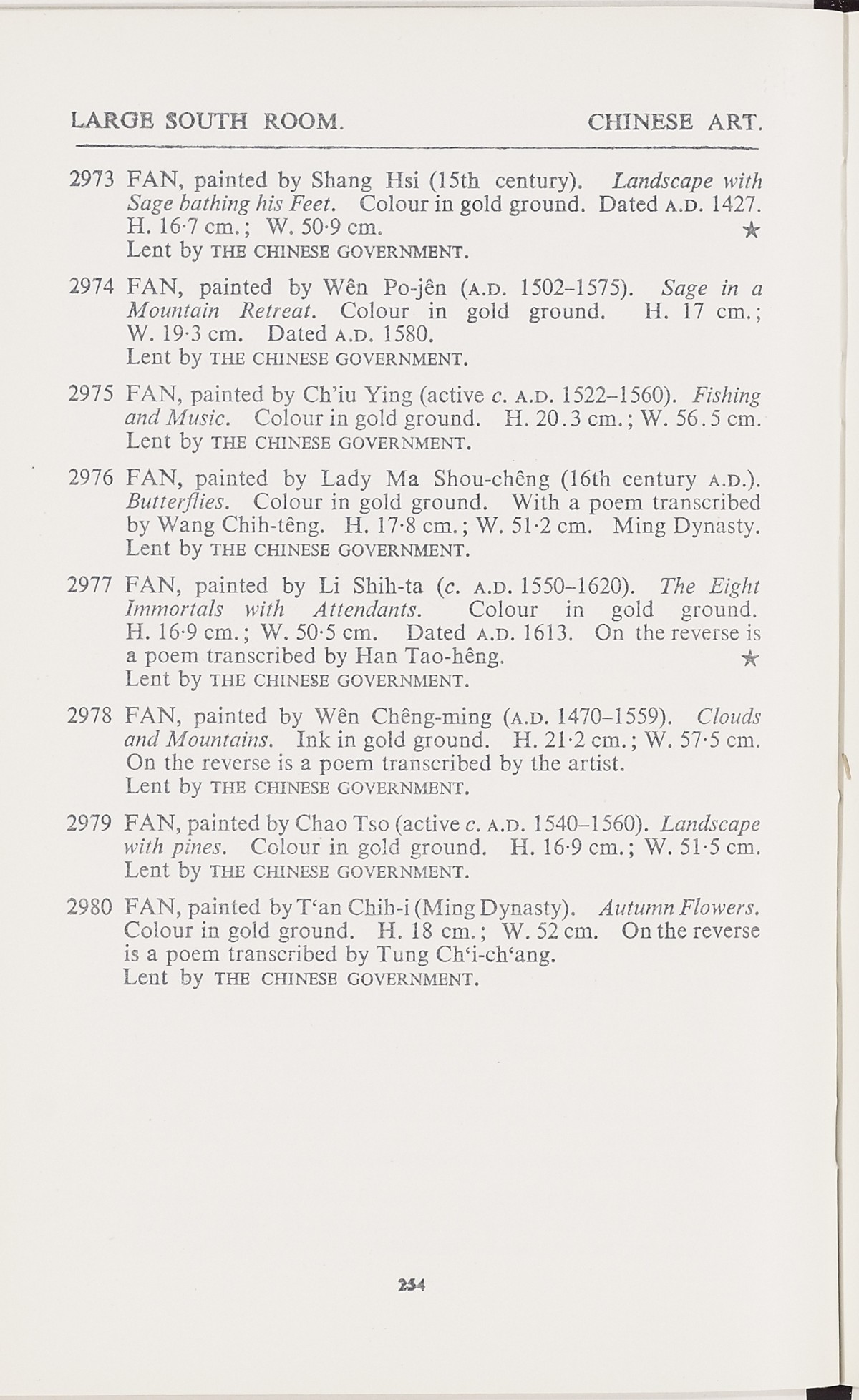 Page 282 of 1935-36 - International Exhibition of Chinese Art