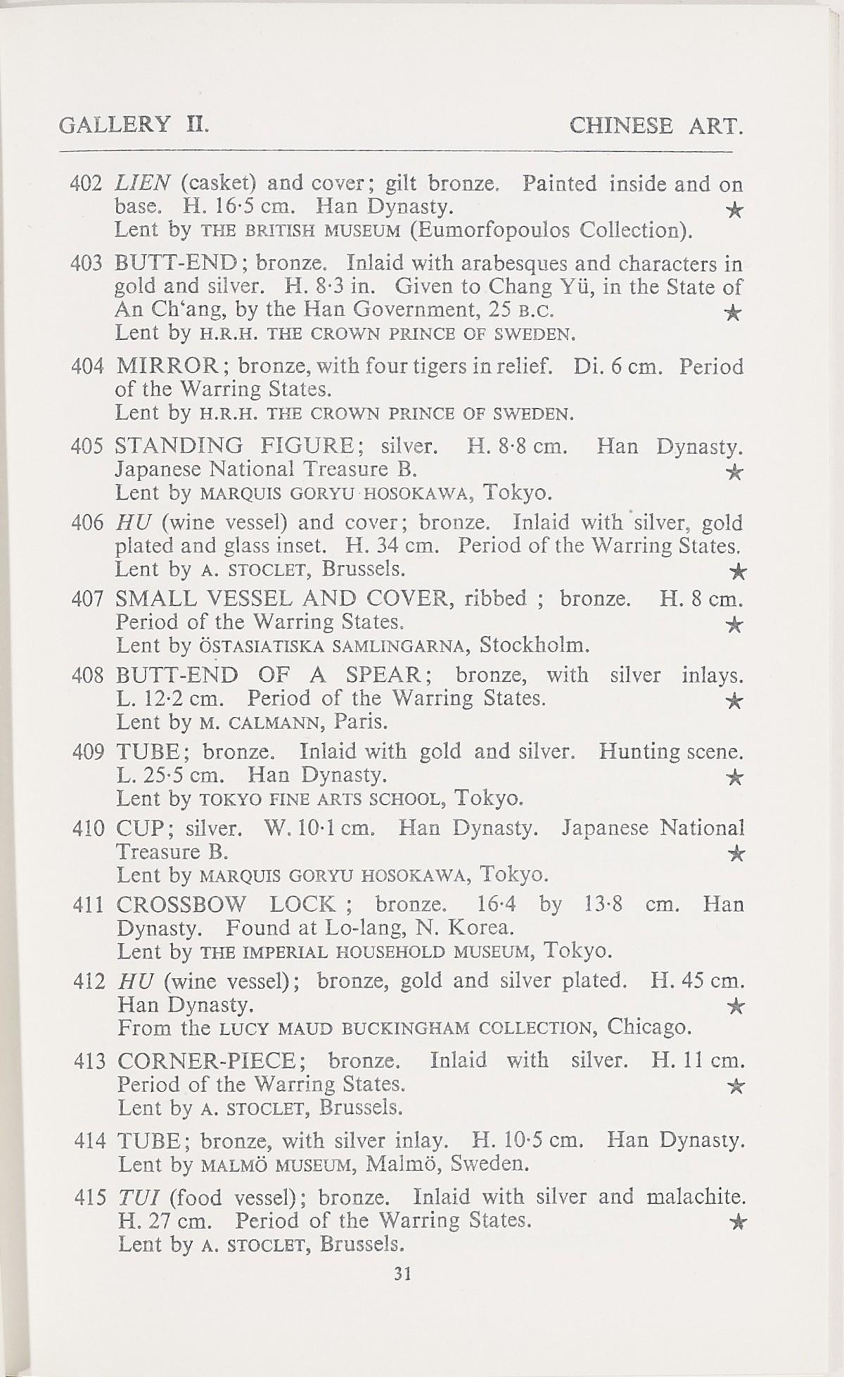 Page 59 of 1935-36 - International Exhibition of Chinese Art