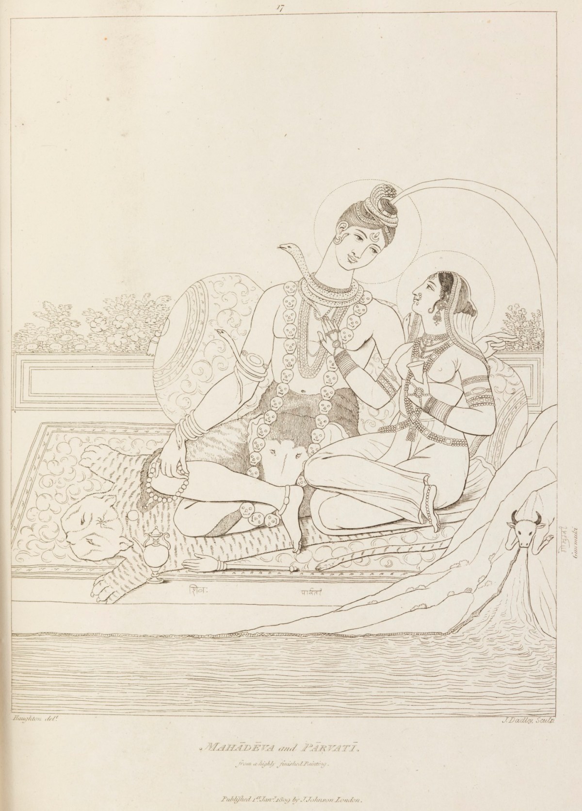 Matthew Haughton and Moses Haughton the younger, Shiva and Parvati