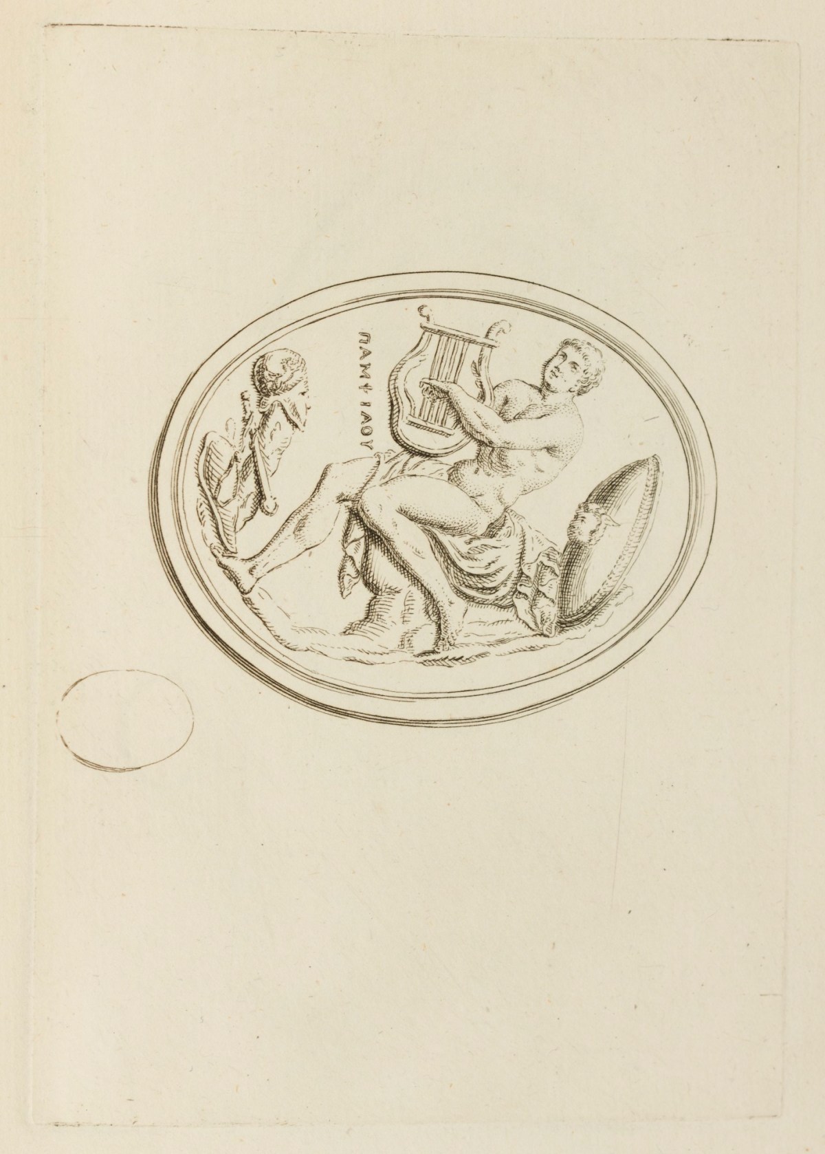 Claude Du Bosc, Achilles playing the harp