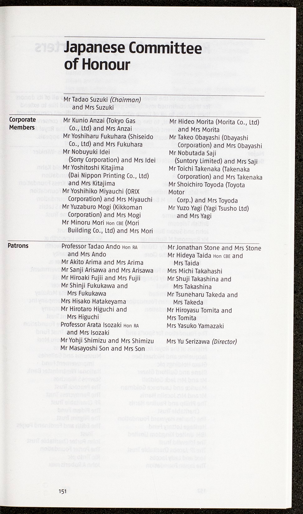 Page 149 of 167