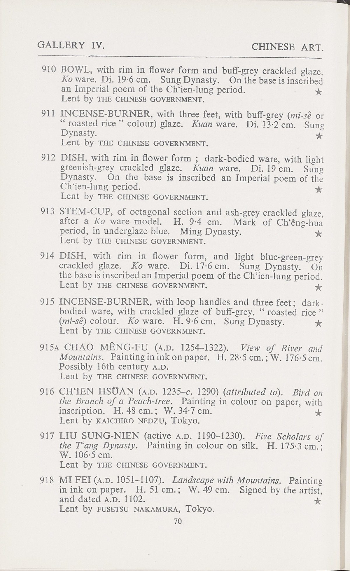 Page 98 of 1935-36 - International Exhibition of Chinese Art